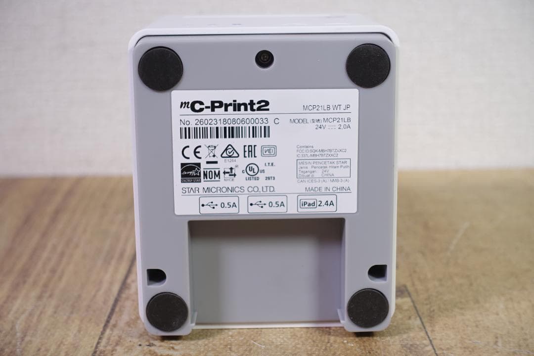 スター精密 サーマルプリンター mC-Print2 MCP21LB WT