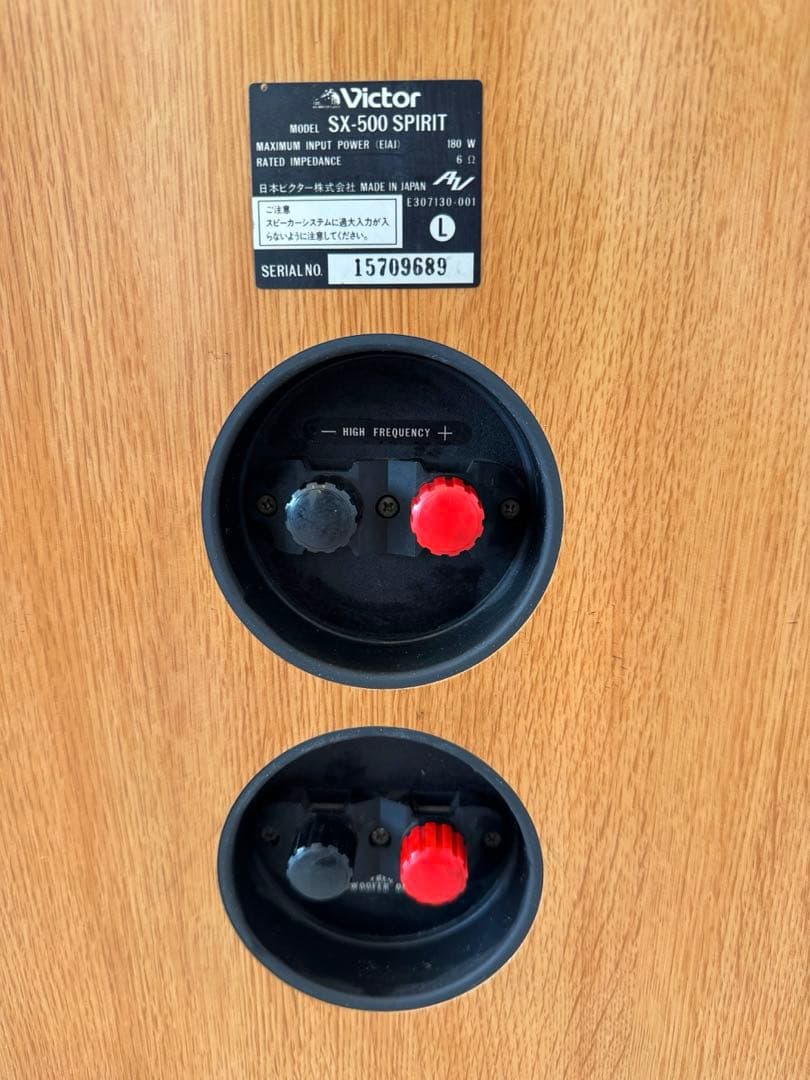 Victor SX-500 Spirit スピーカー ビクター