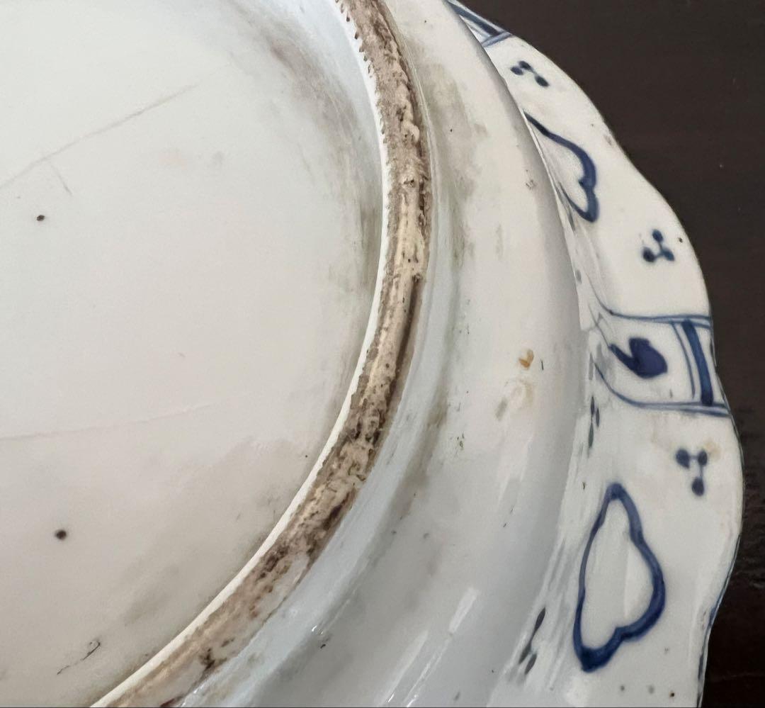 【骨董】古伊万里 骨董品 染付 輪花深鉢 山水 寿福 宣徳年製 アンティーク