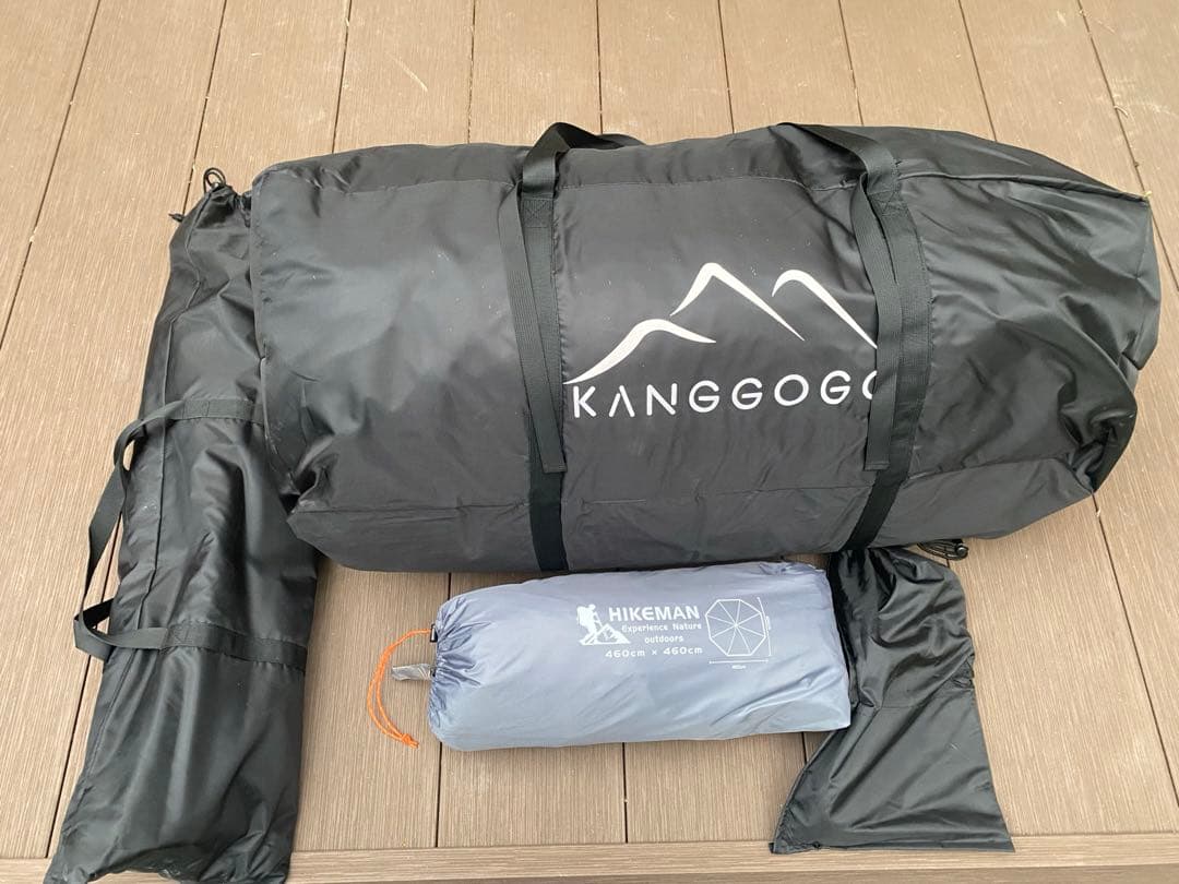Kanggogo ワンポールテント　8〜10人用