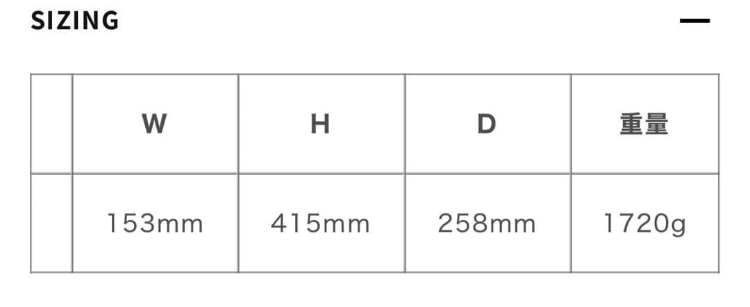 AARKE(アールケ)カーボネーター3 マットブラック 炭酸水メーカー