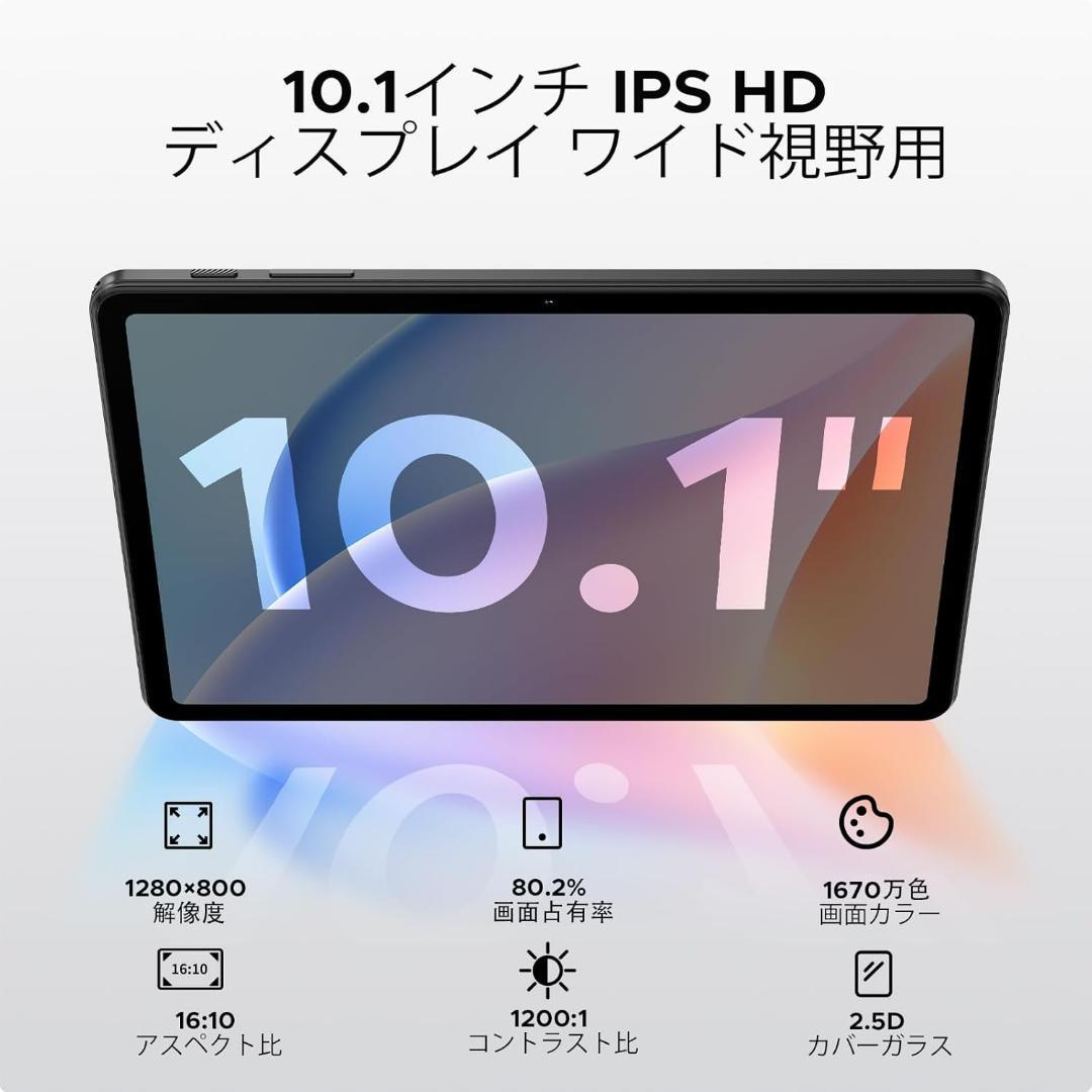 Android15 タブレット⭕️10インチ⭕️A9 アンドロイド 15