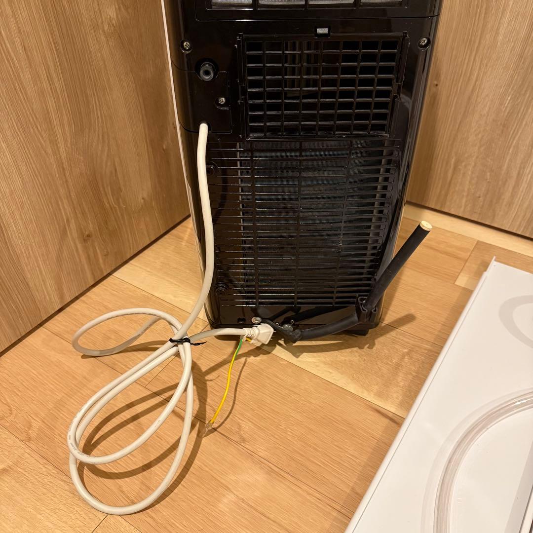 アイリスオーヤマ　ポータブルクーラー　IPP-2221G