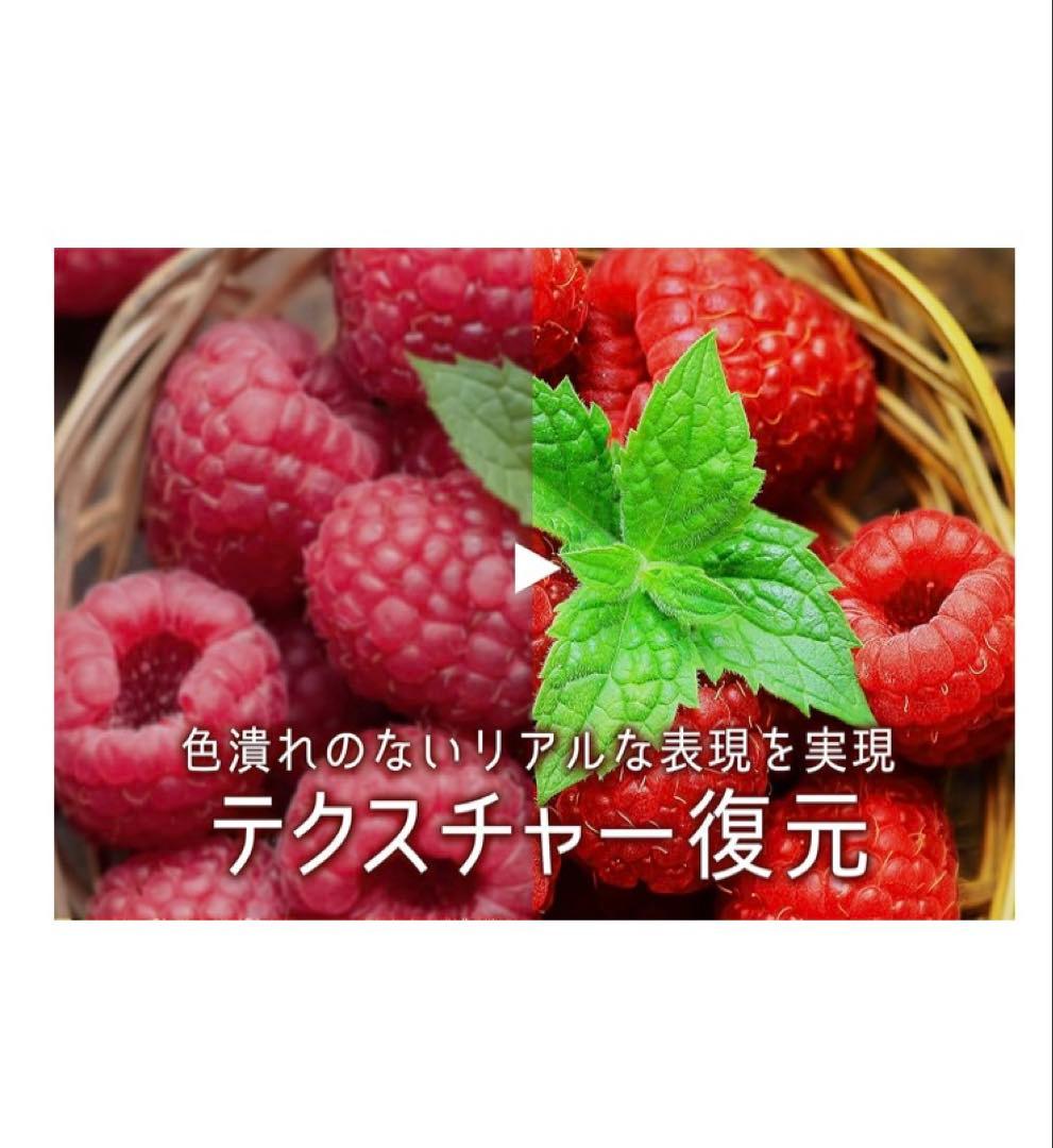 Hisense 32E50 32型 液晶テレビ ハイセンス