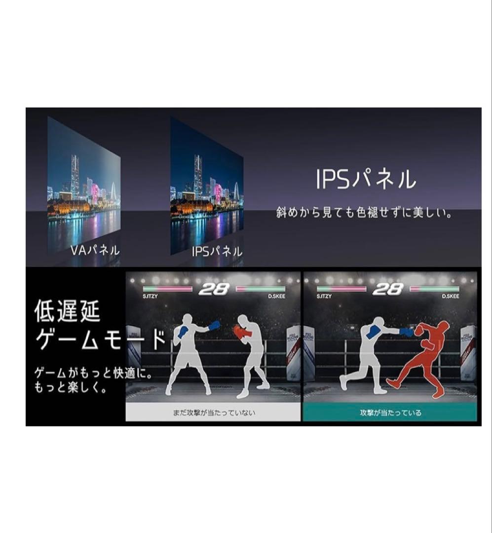 Hisense 32E50 32型 液晶テレビ ハイセンス