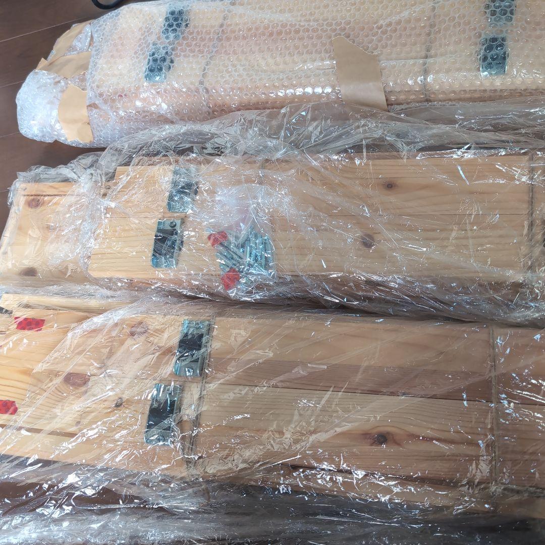 パイン材　ベッド下収納ボックス　仕切り付き　蓋付　3個セット