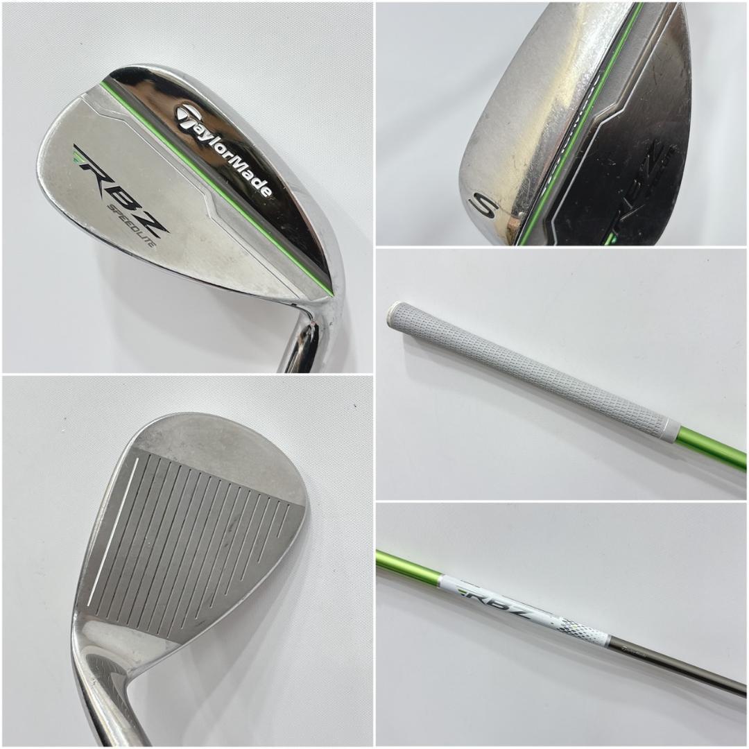 レディース右利き初心者用　テーラーメイド　ハーフゴルフセット　W-2372