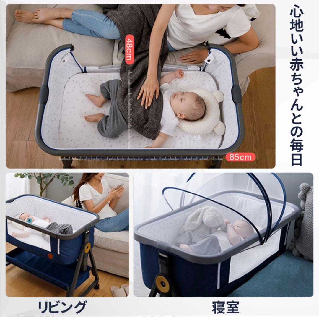 グレー 添い寝ベッド 揺れ機能付き