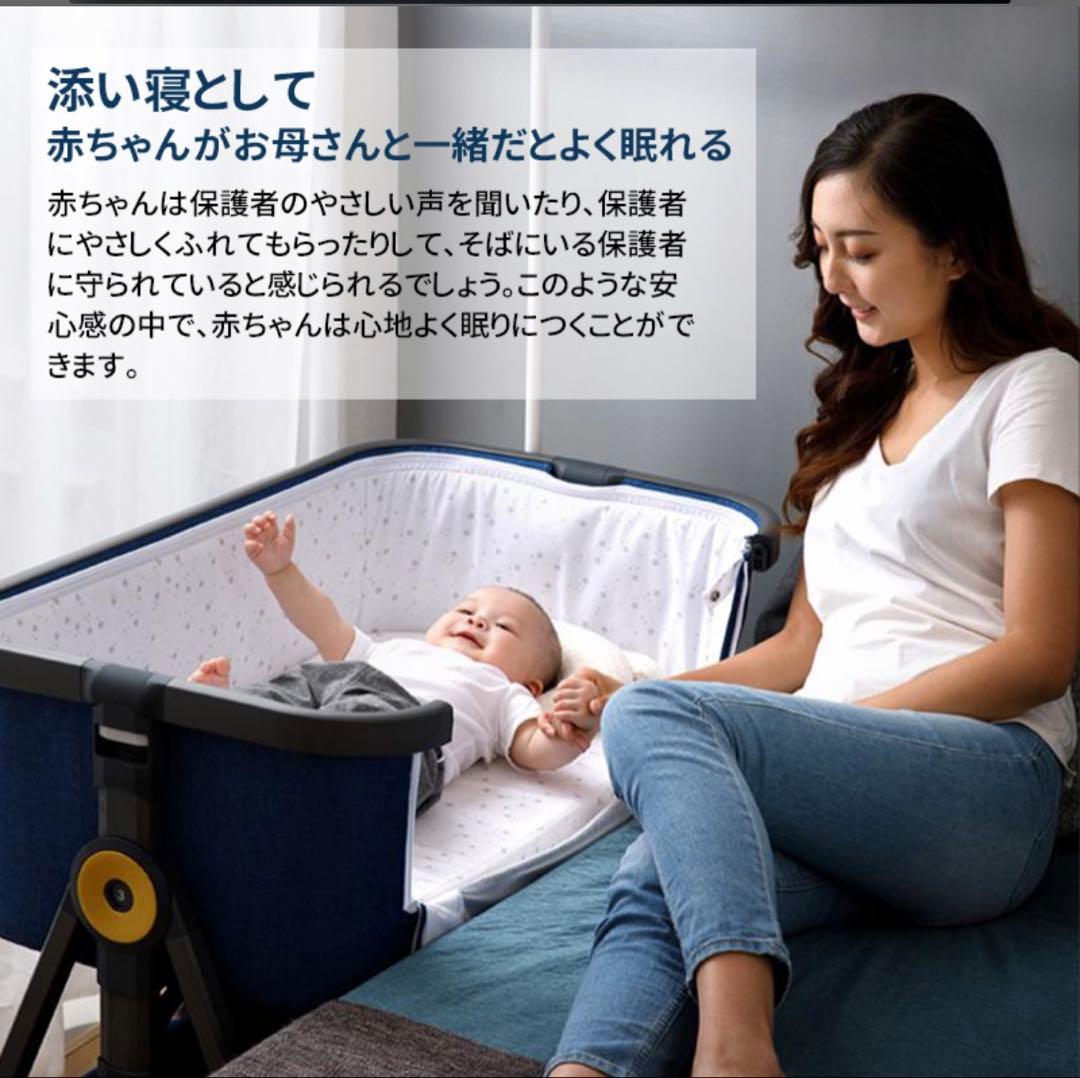 グレー 添い寝ベッド 揺れ機能付き