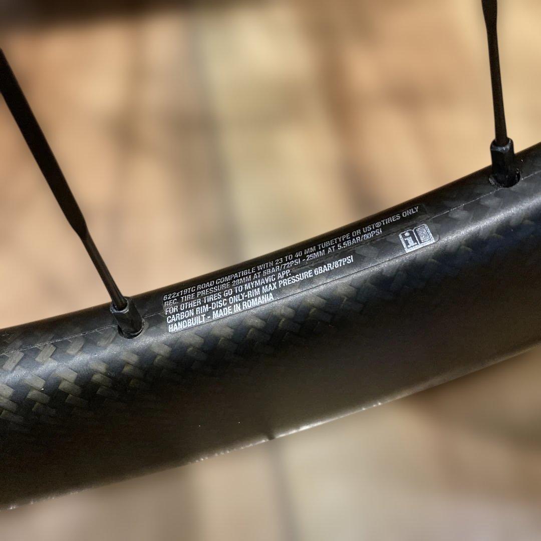 MAVIC COSMIC SL 45D D ISCカーボンホイール セット