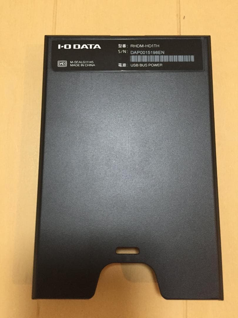 I-O DATA RHDM-HD1TH iVDR対応アダプター