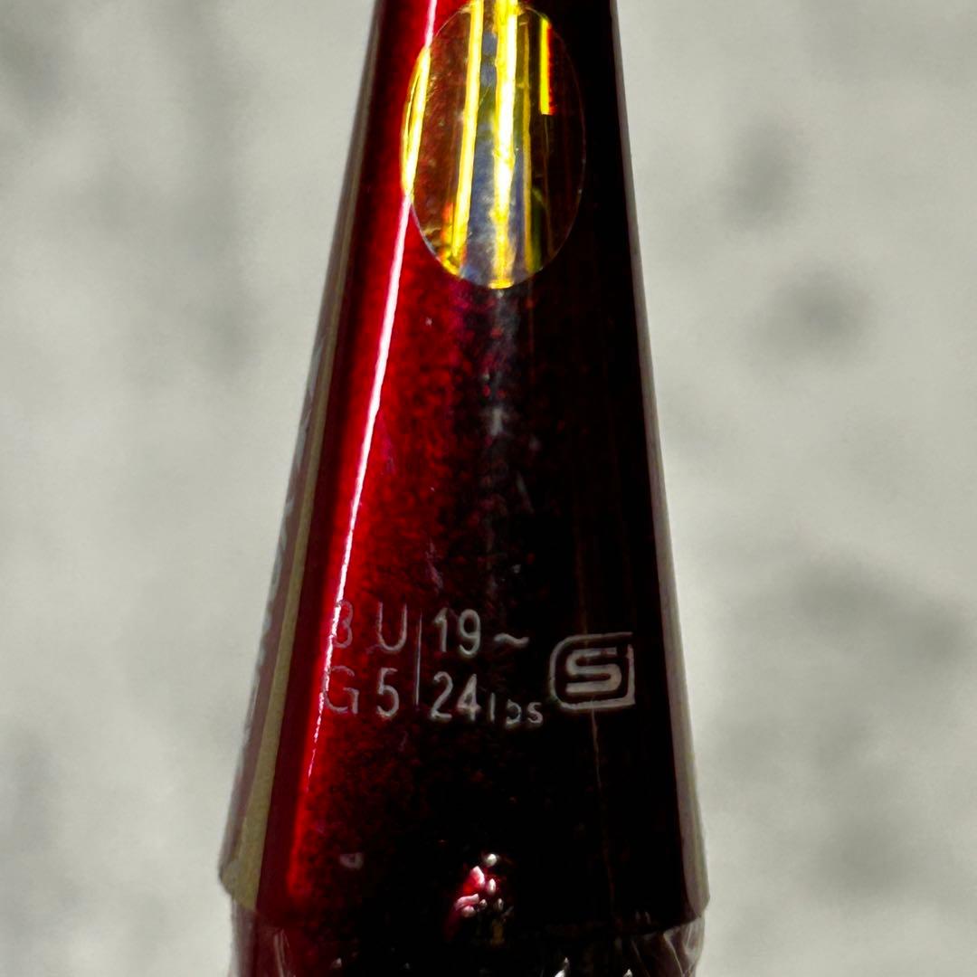 【美品/廃盤】ヨネックス アークセイバー10 ARCSABER10 3UG5