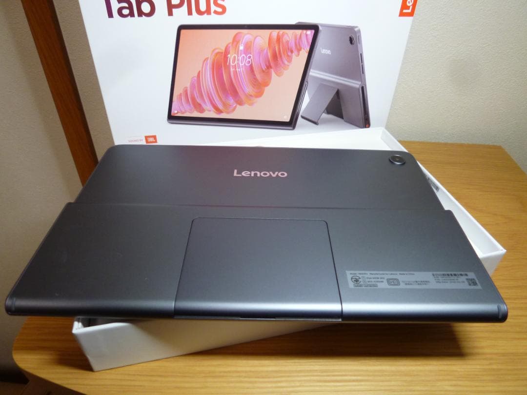 未使用に近い Lenovo Tab Plus 11.5型 【フィルム/ケース付】