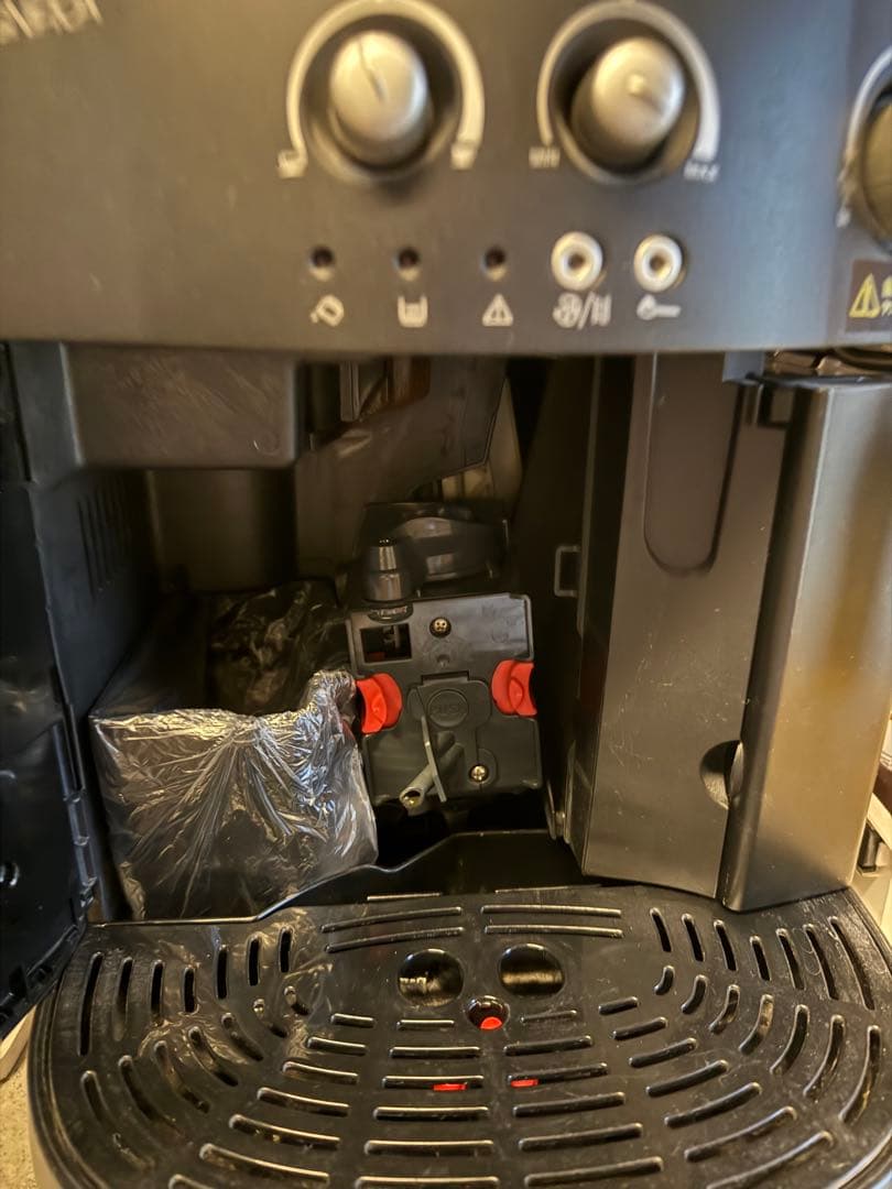 希少 綺麗 De'Longhi Mod.EAM1000BJ