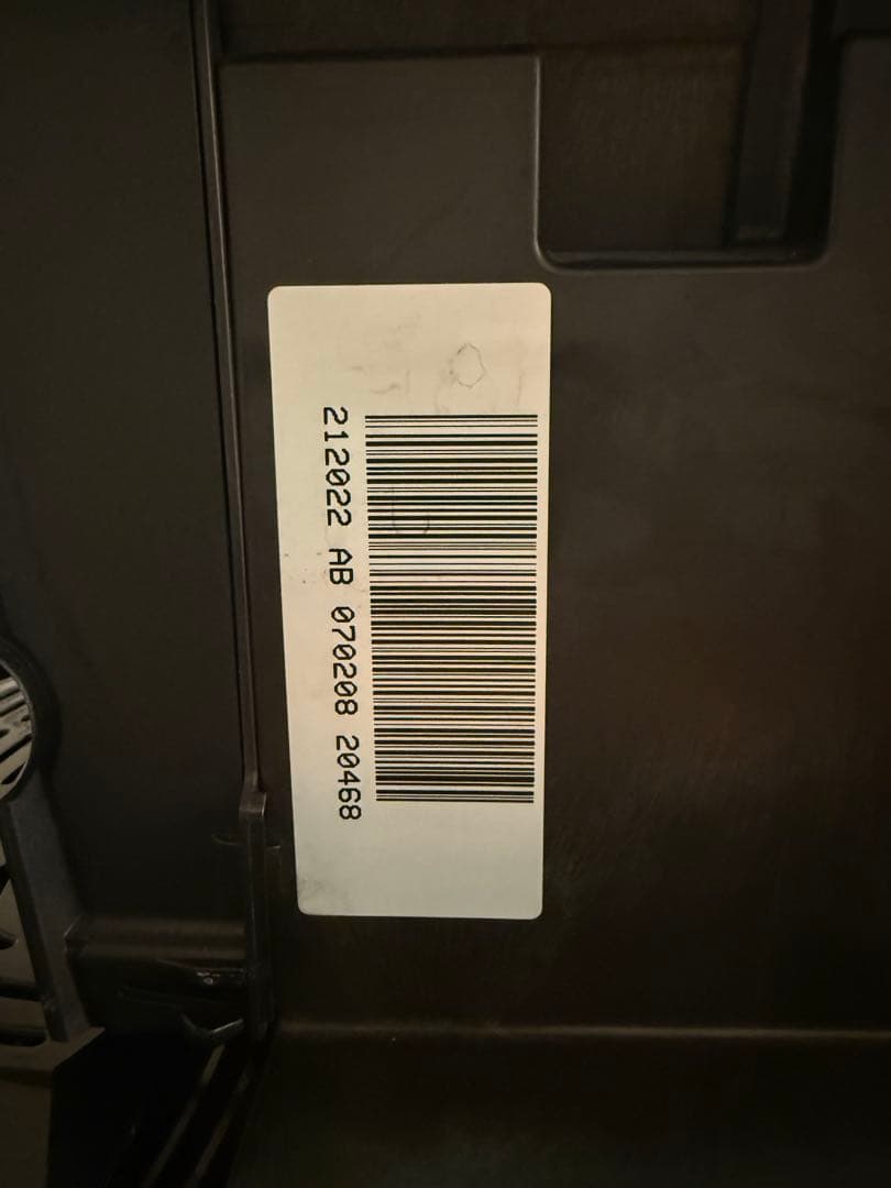 希少 綺麗 De'Longhi Mod.EAM1000BJ