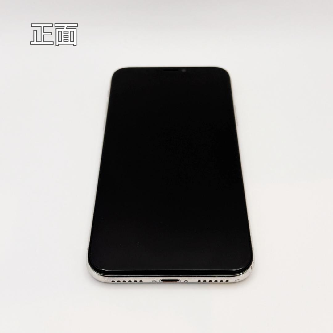 iPhoneX 64GB シルバー SIMフリー 本体 B美品