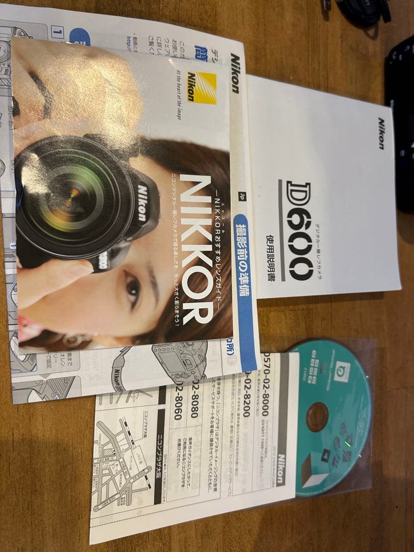 デジタル一眼　Nikon D600 ジャンク品