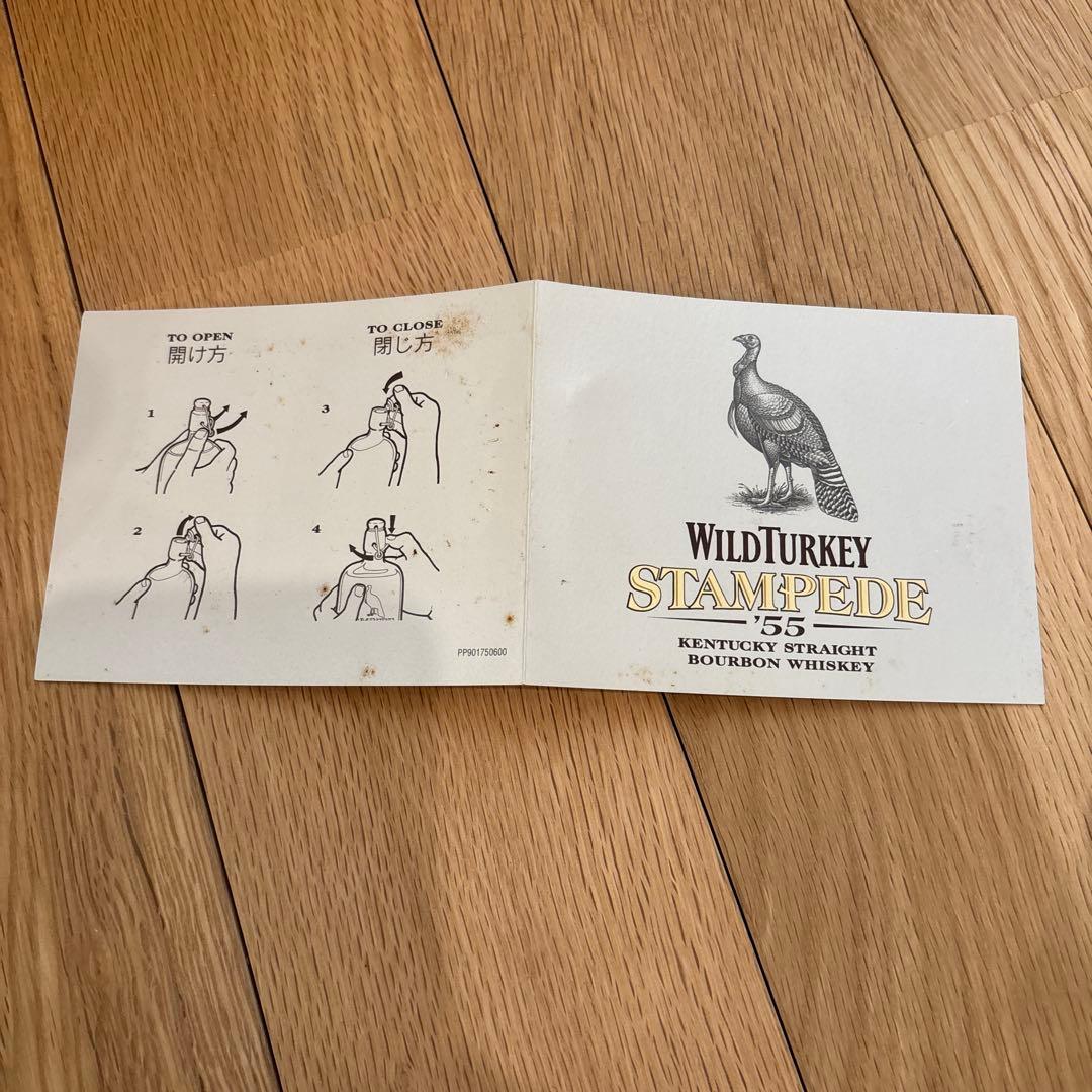 t*m様 WILD TURKEY STAMPED 500ml