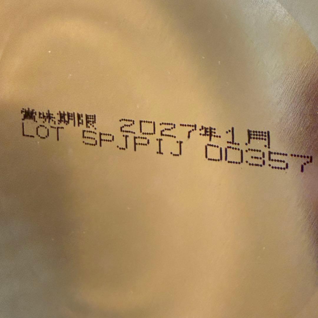 （6缶）アイクレオバランスミルク800g × 6