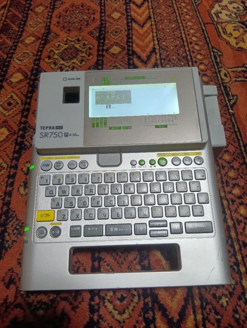 KING JIM SR750 テプラー