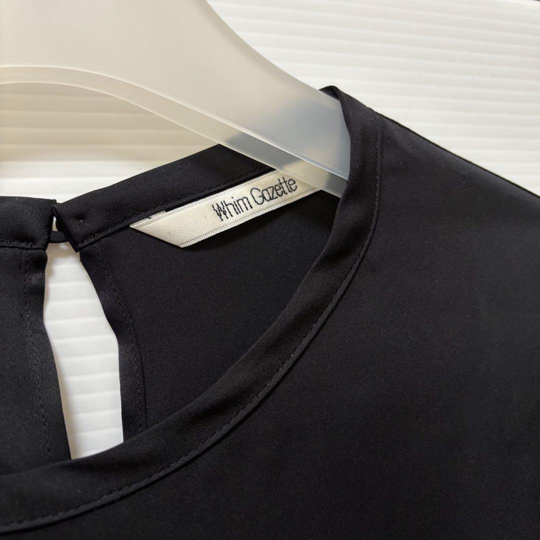 【ウィムガゼット】サテン　長袖　ブラウス　ブラック　クルーネック　黒　とろみ