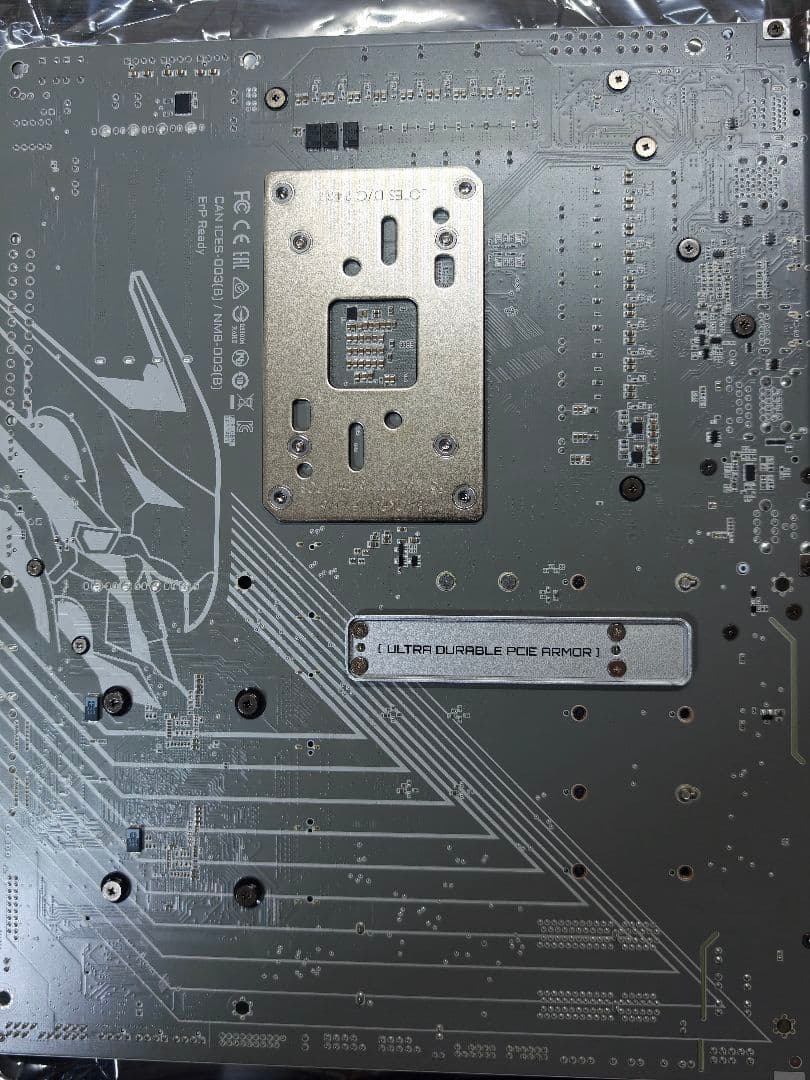 マザーボード Gigabyte X870E Aorus Proice Motherboard