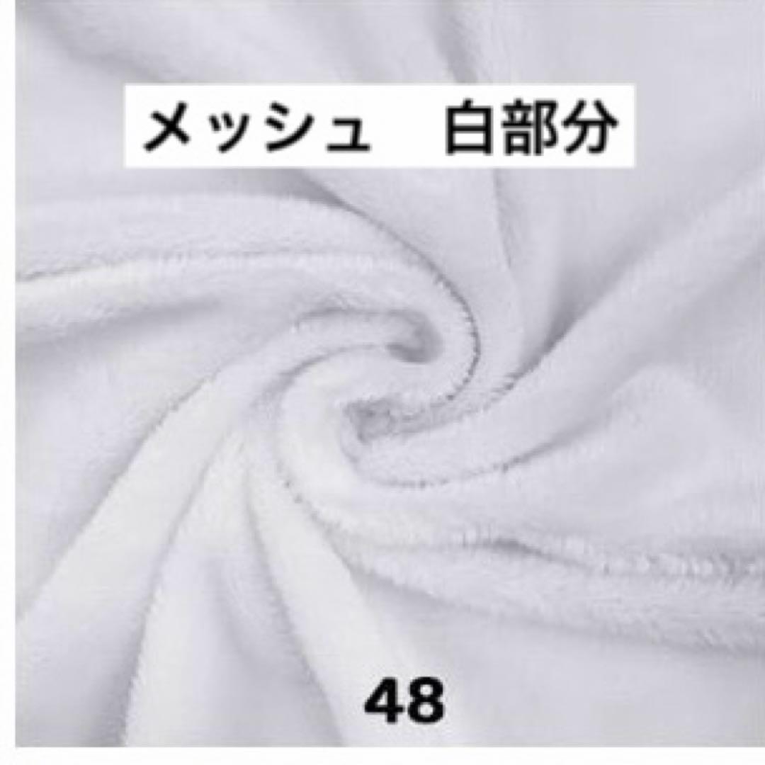 ゆきみだいふくページ