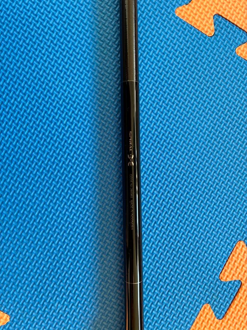 シマノ　フリースタイルロッド 22 ボーダレス 420ML+-T