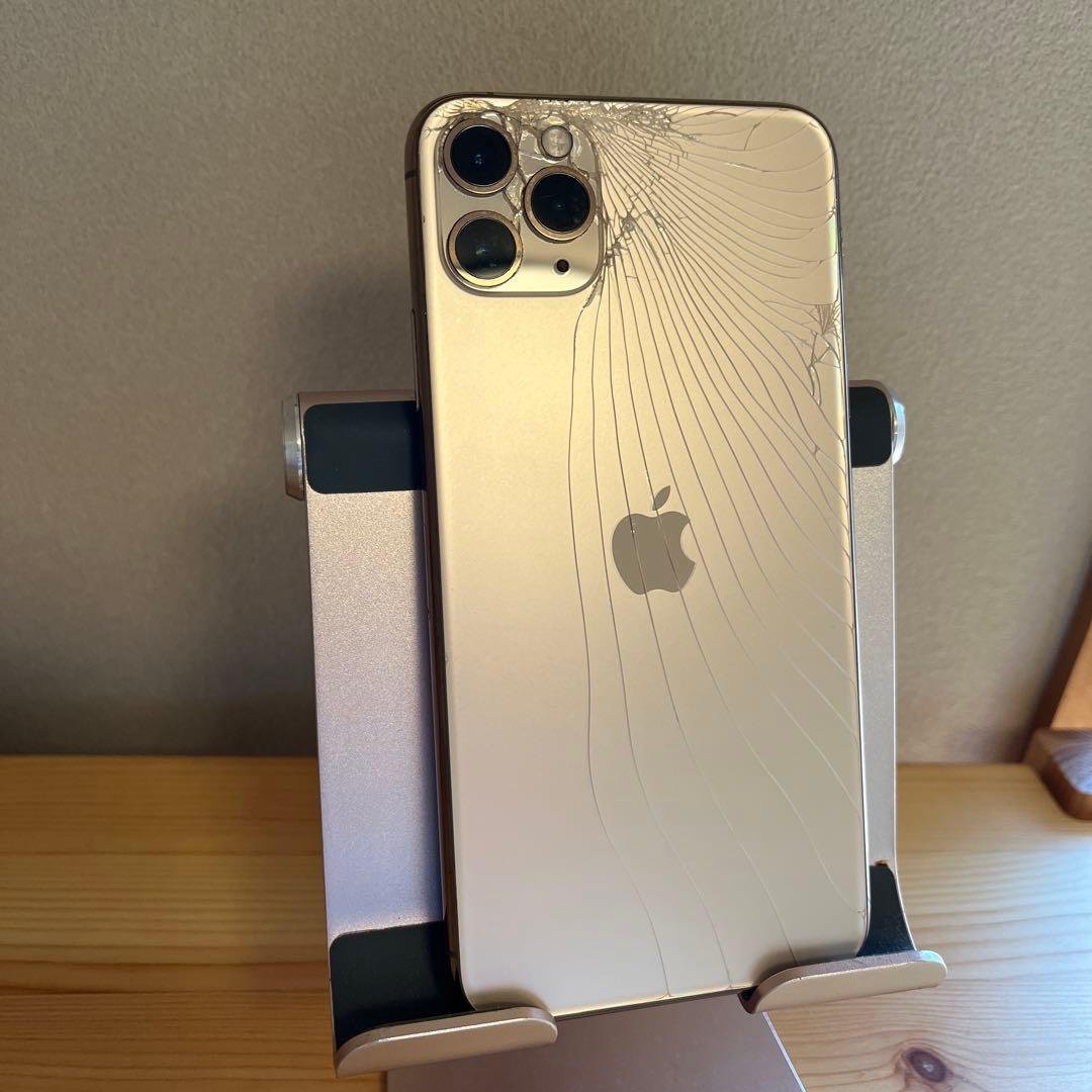 バッテリー100%iPhone11 Pro Max 256GB ゴールド　裏面割
