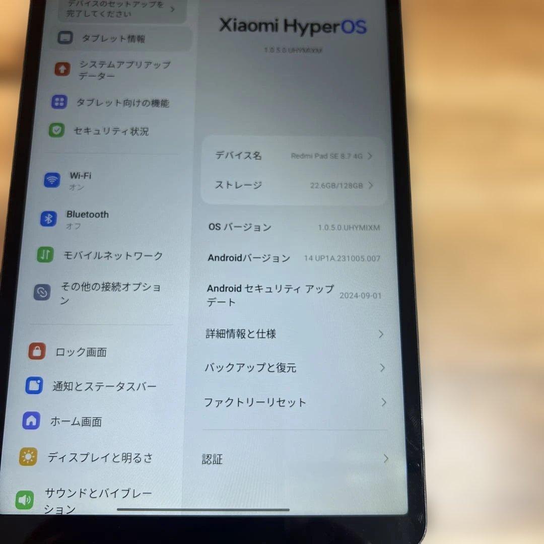 M845 SIMフリーRedmi Pad SE 8.7 4G