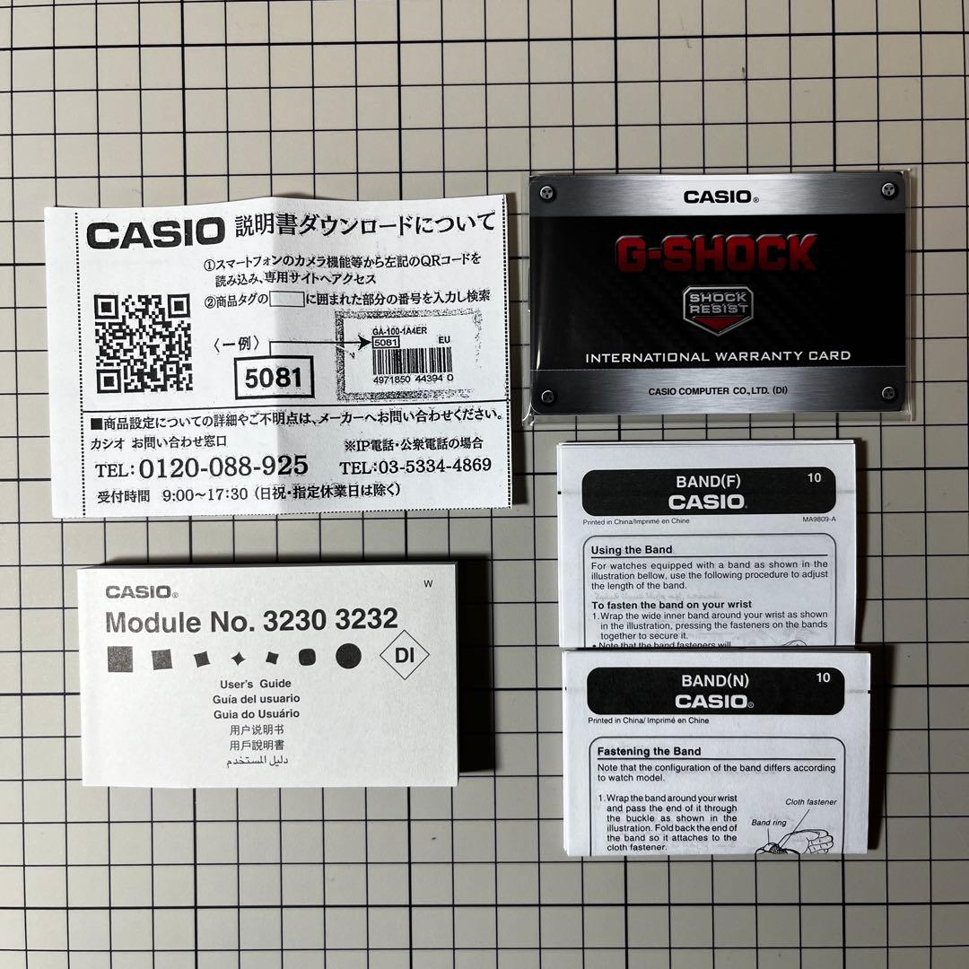 ネイビーシールズ愛用入手困難新品未使用廃盤米軍納入200M DW-6900-1V