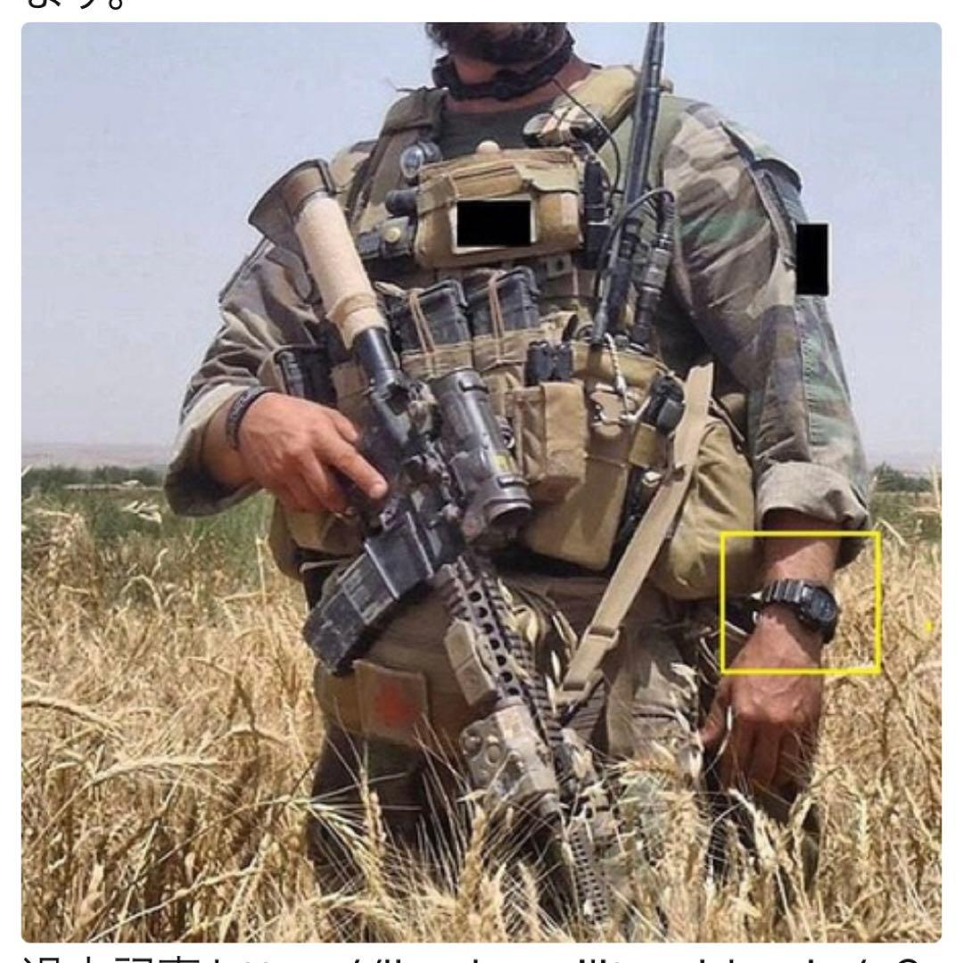 ネイビーシールズ愛用入手困難新品未使用廃盤米軍納入200M DW-6900-1V