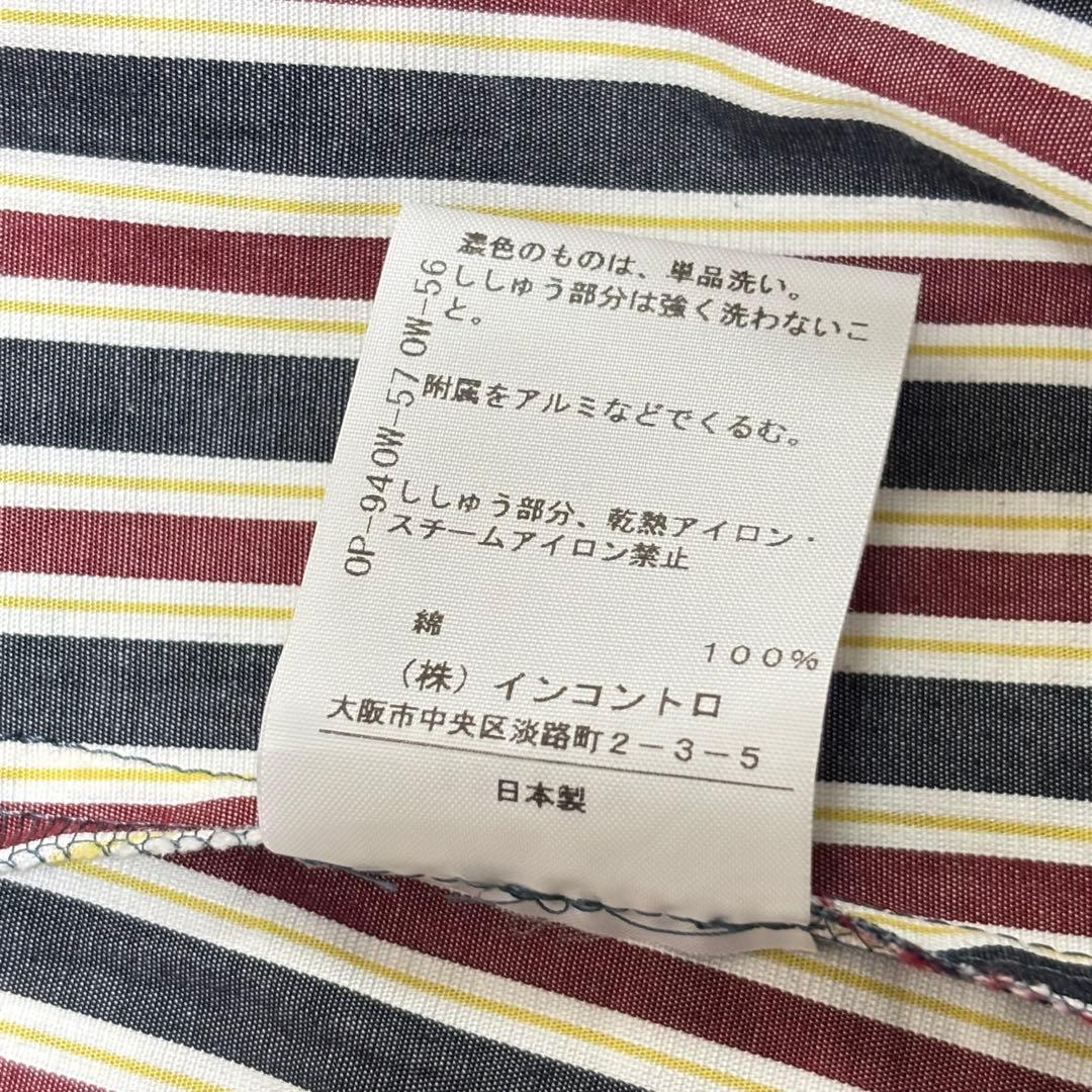 ヴィヴィアンウエストウッド　レッドレーベル　シャツ　変形　オーブ　ストライプ
