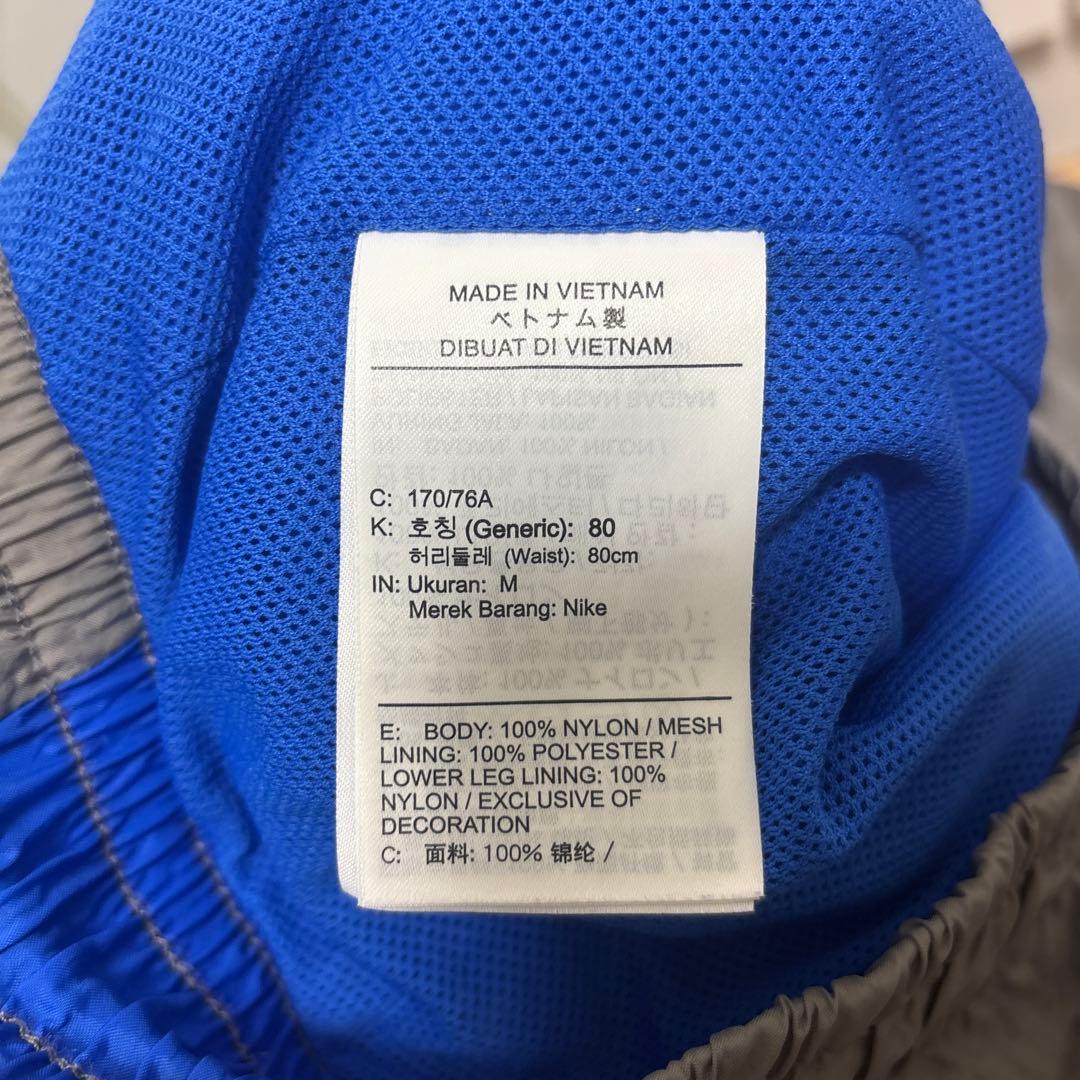 ナイキ ウーブン ジャケット　パンツ　上下　セット　NIKE アウター ナイロン