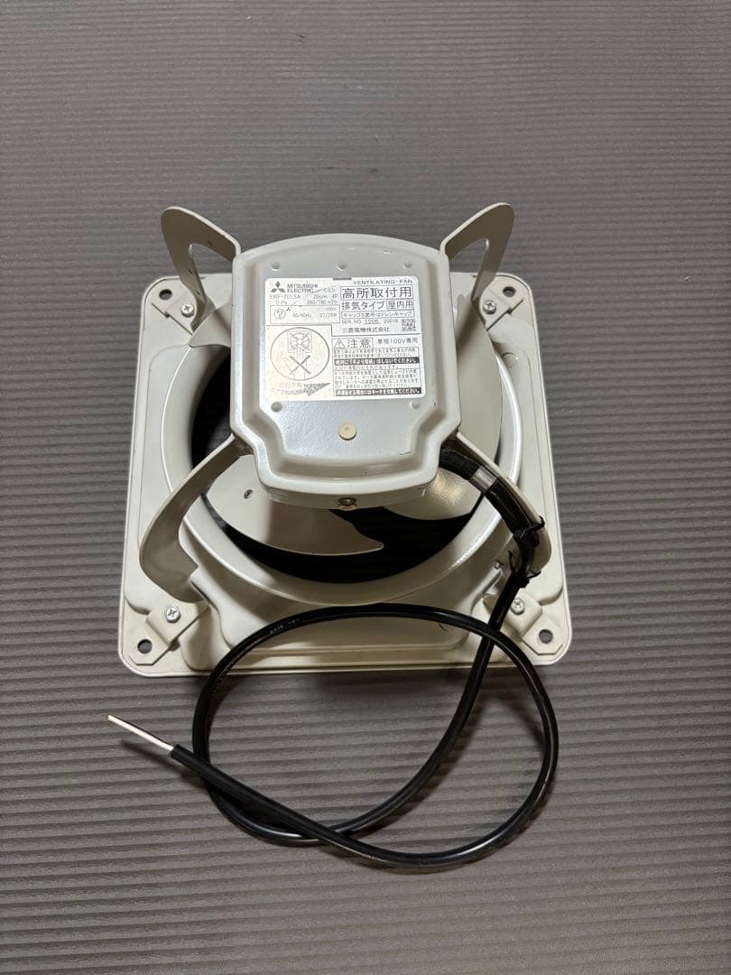 三菱 有圧換気扇 EWF-20YSA（20cm）　業務用　中古