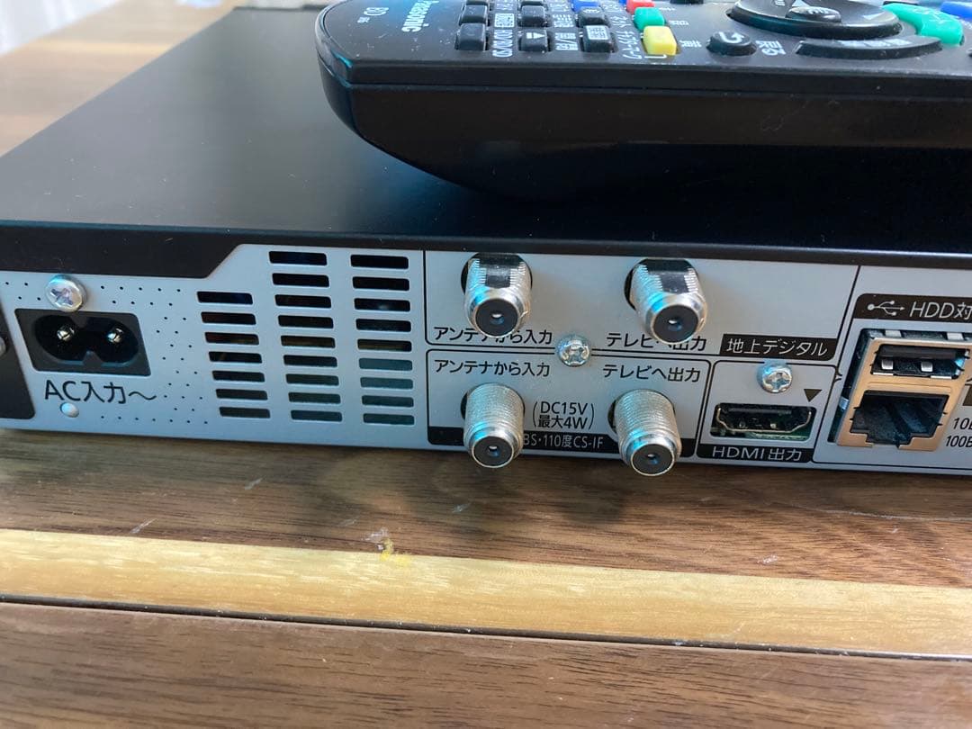 Panasonic ブルーレイディスクレコーダー DIGA DMR-BRS510