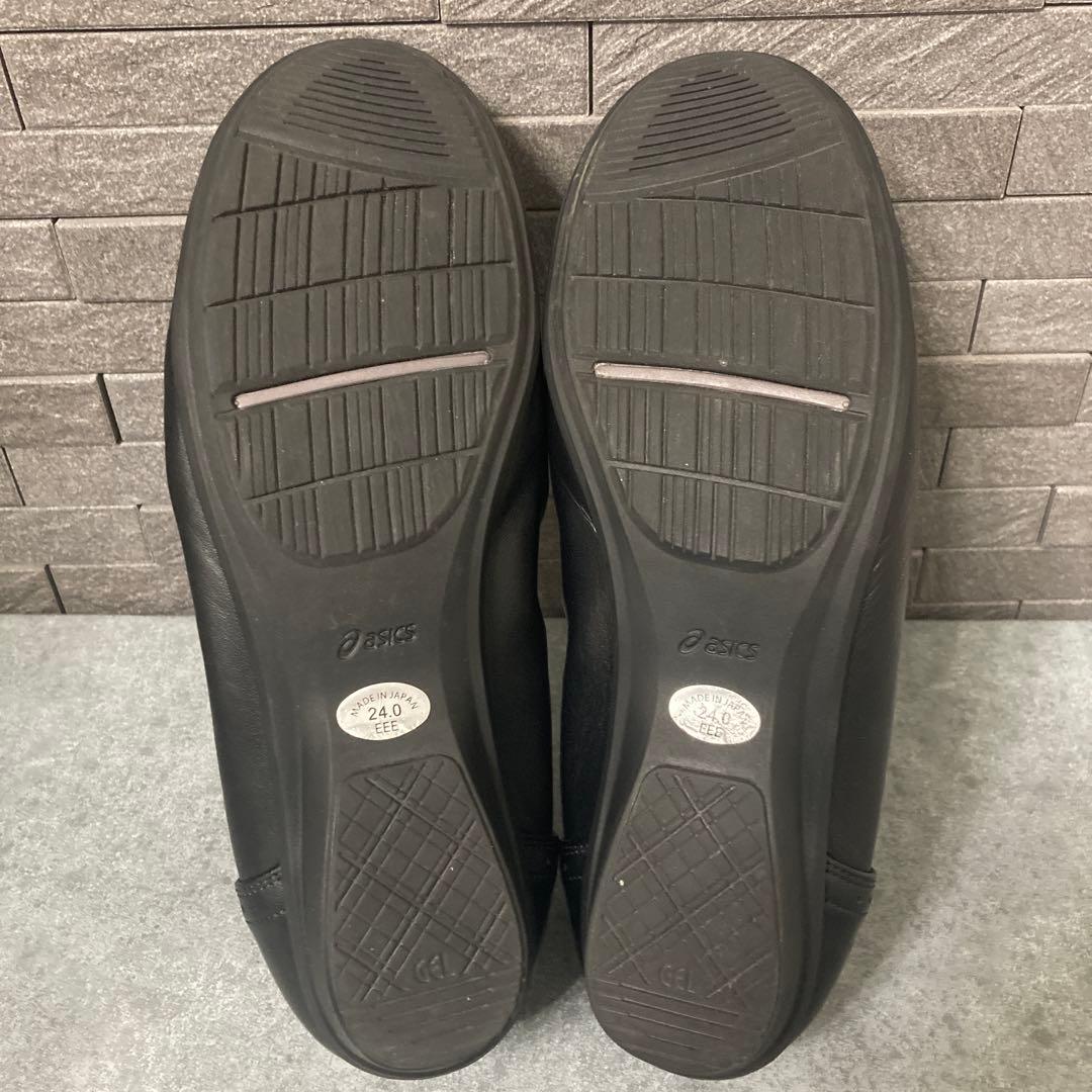 【Pedala】ペダラ アシックスウォーキング （24）3E フラットパンプス