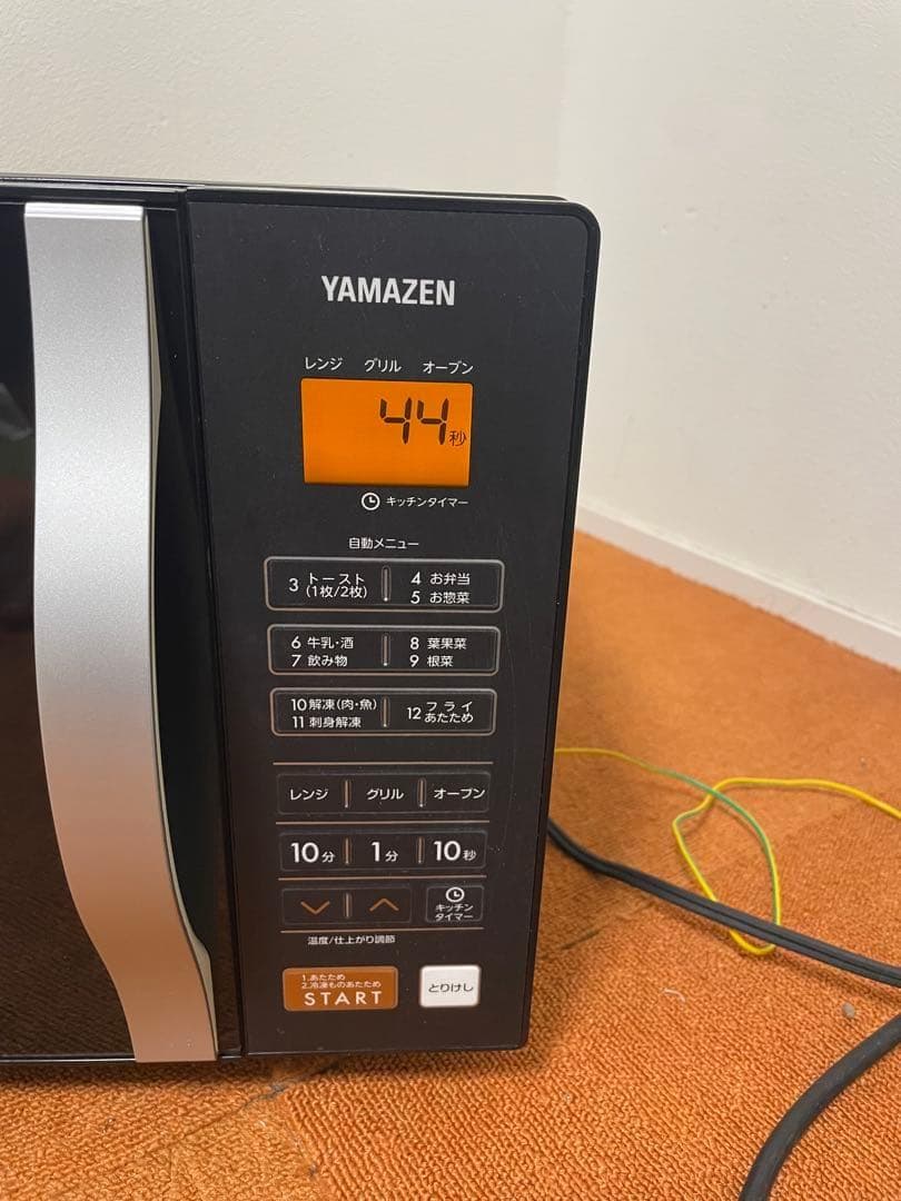 YAMAZENオーブンレンジ 2020年製 横開き 電子レンジ