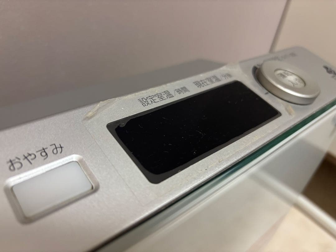 ノーリツガスファンヒーター ホワイト 3mガスホース、取扱説明書付き