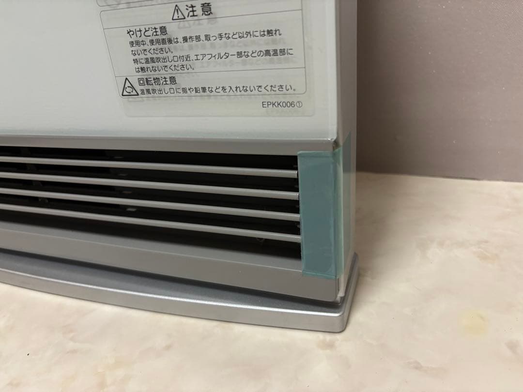 ノーリツガスファンヒーター ホワイト 3mガスホース、取扱説明書付き