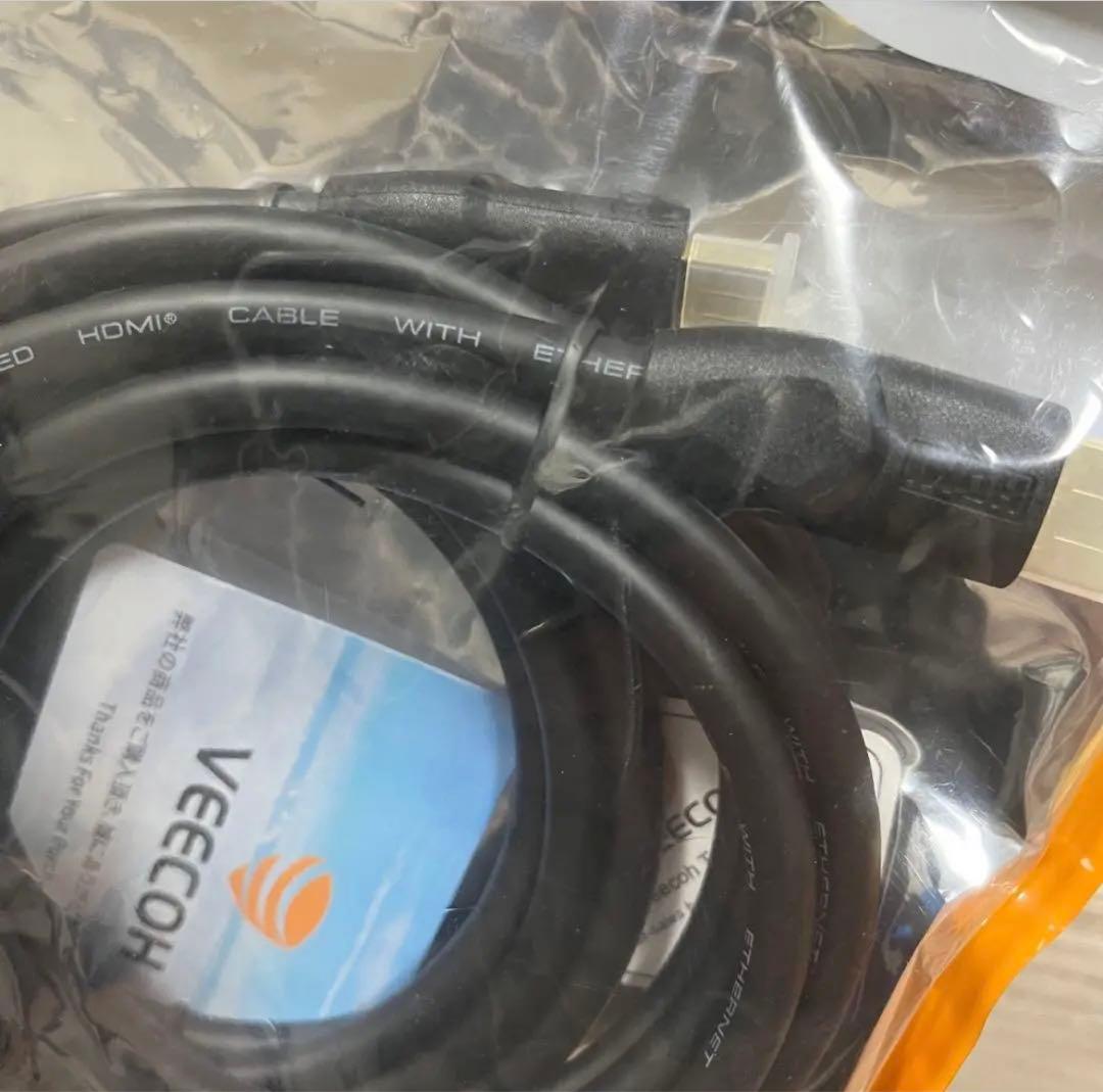 VEECOH 4K HDMIケーブル 　2m 2本パック 超高速
