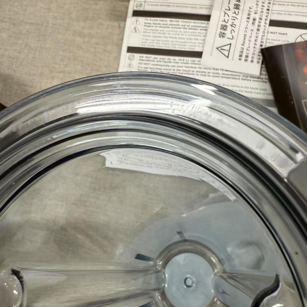 バイタミックス スターターキット ブレンディングカップ&ボウルセット クリア