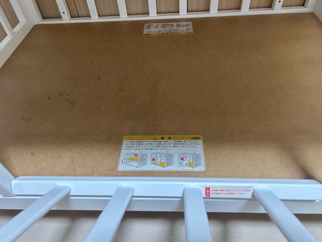 【送料込】KATOJI ミニベビーベッド　ハイタイプ　マットレス・シーツ付