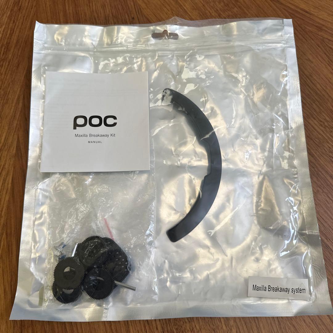POC アルペンスキー　SL用ヘルメット 黒　51-54センチ(XS)