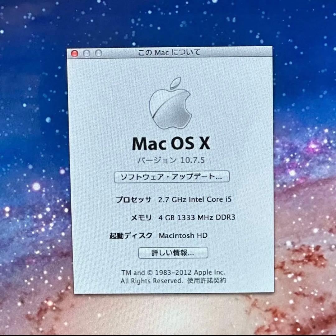 iMac Mid 2011 27インチ　キーボード・マウス付き