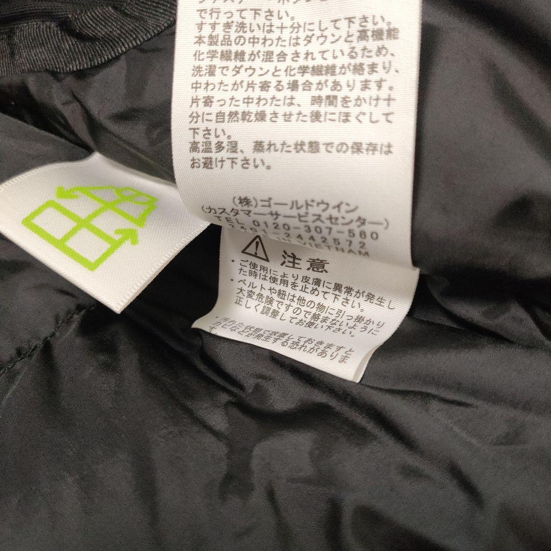 極美品✨THE NORTH FACE バルトロライトジャケットキャバングレー