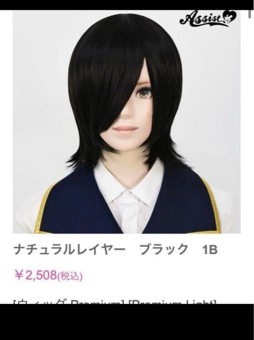 まページ