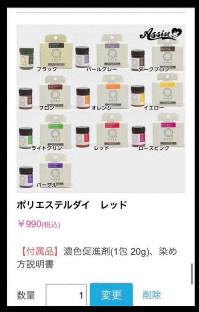 まページ