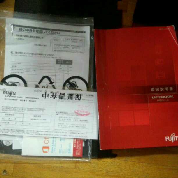 高性能最新ノートPC
