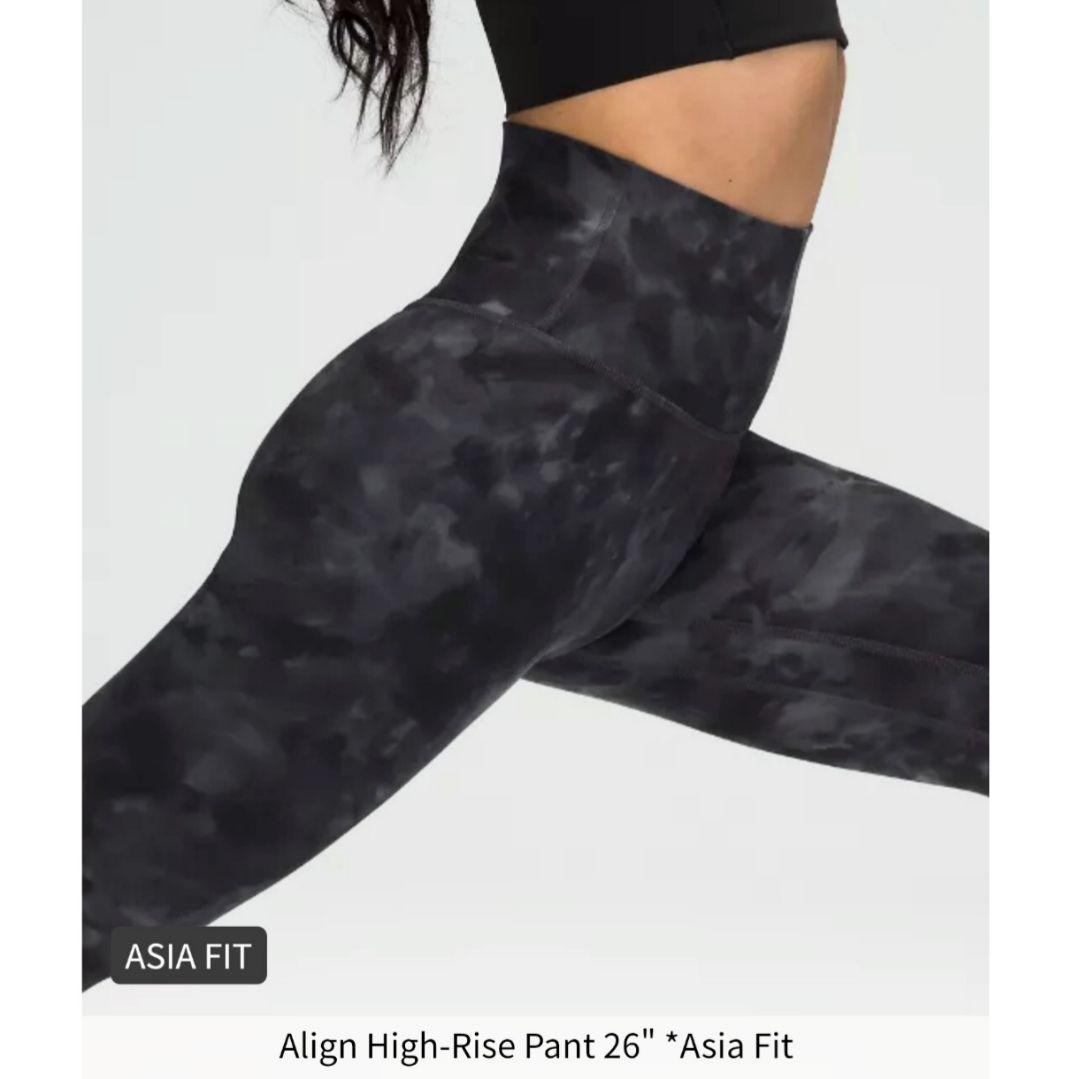 lululemon❤️ルルレモン Align アライン レギンス パンツ 26\"